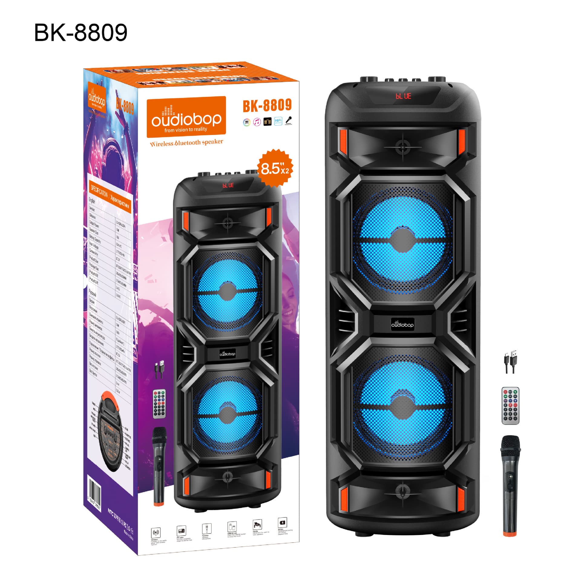 Dual 8-inch outdoor portable speakers wireless microphone karaoke speakers square dance bluetooth speakers source factory