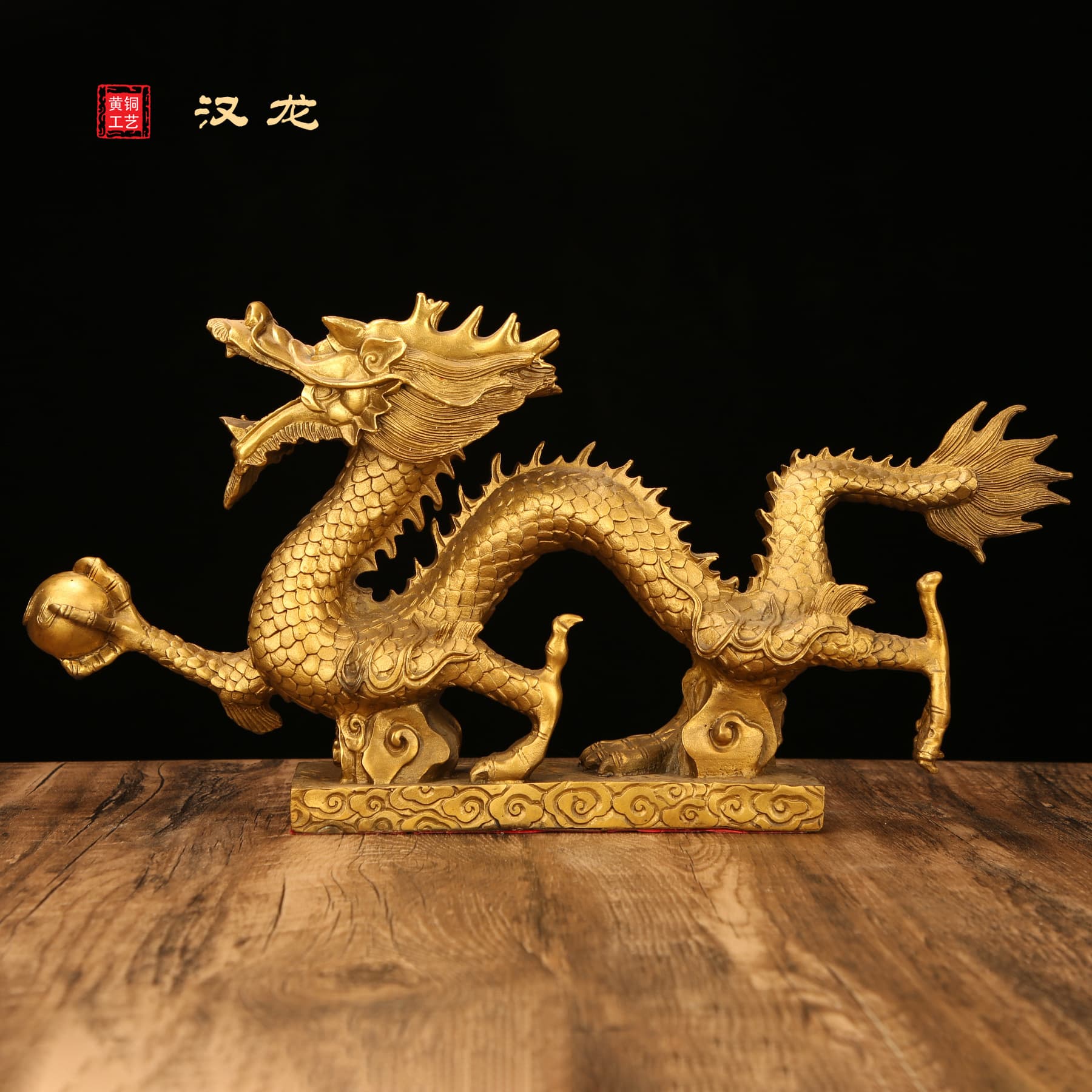 Brass Auspicious Dragon Ornament Home Decoration Brass Fortune Green Dragon Han Dragon Zodiac Dragon Craft Ornament