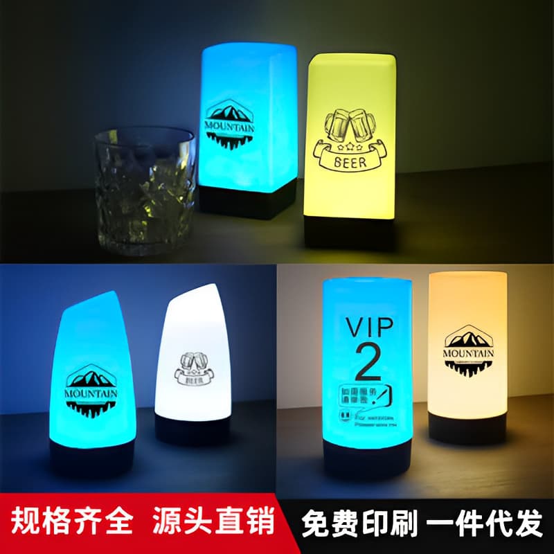 Factory Wholesale Creative Portable Light Bar Supplies Night Light Student Eye Protection LED Atmosphere Decorative Table Lamp