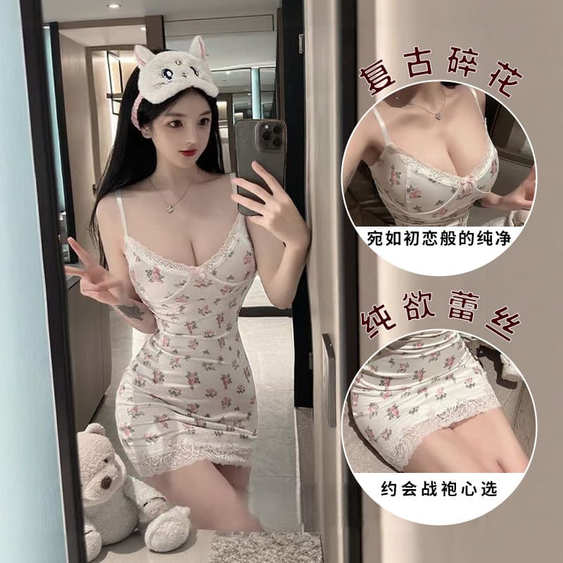 Large size erotic bra pajamas pure lust style with breast pads and hip sexy short skirt nightgown fresh small floral contrasting colors