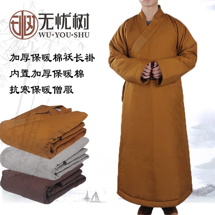 Wuyoushu Monk Robe Long Gown Winter Cotton Padded Thick Warm Monk Clothing for Men and Women Buddhist Monastic Robe