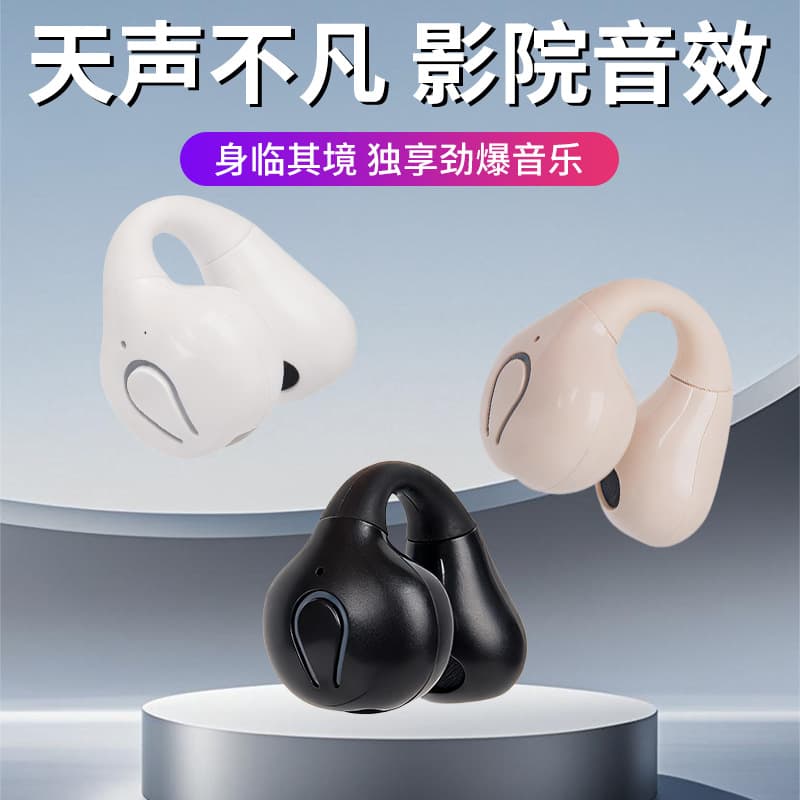 OWS Ear Clip Private Mold Bluetooth Earphones Non-In-Ear Ear Clip Long Battery Life Sports Wireless Open-Type Bluetooth 5.4