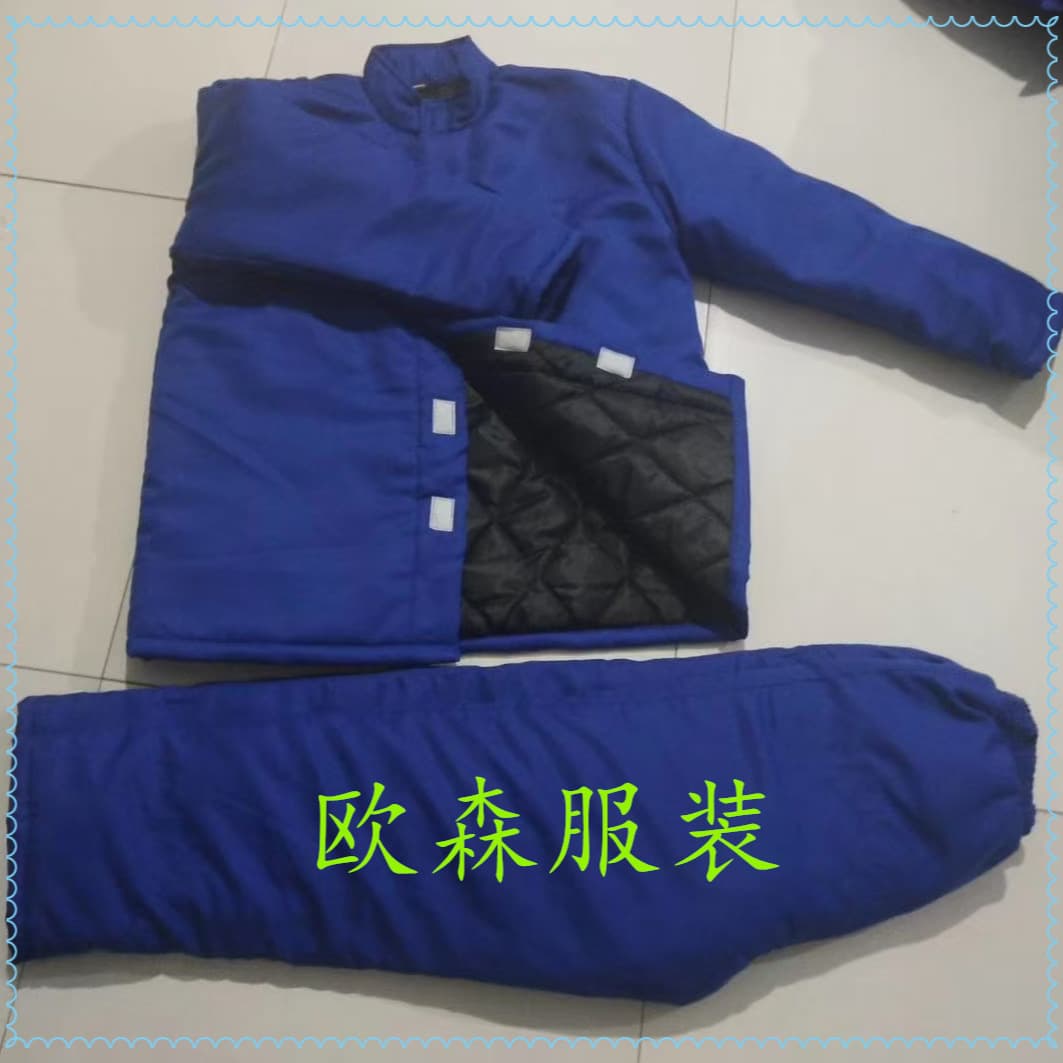 Winter Cotton Coat Cotton-Padded Trousers Winter Warm Velcro Cotton-Padded Trousers Detention Center Cotton-Padded Clothes