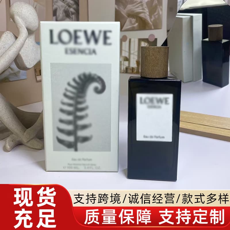 Cross-Border Hot Selling Black Waltz Miracle Skylight After Morning Men's and Women's Eau de Parfum Influencer Same Fragrance Wholesale