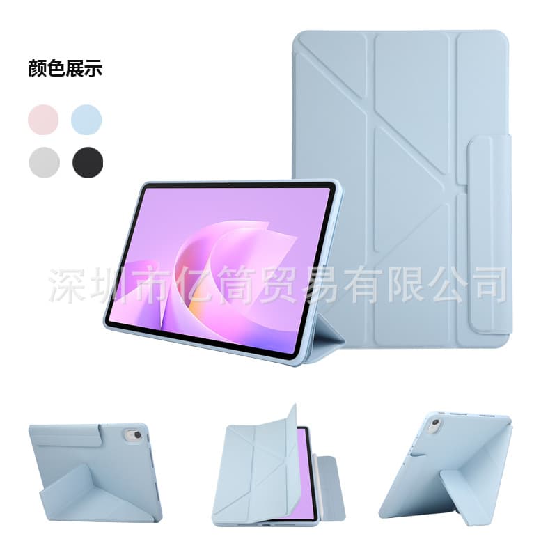 Suitable for Redmi Kpad 8.8-inch tablet protective cover Xiaomi Padmini 2 generation back sticker buckle 3+Y shell 8.7