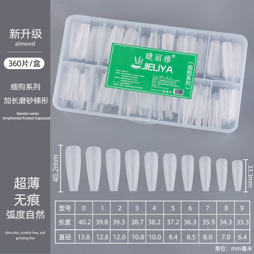 Jie Li Ya Slim Dog Shallow Half-Applied Trapezoid Pointed Nail Tips, Full/Half Dual-Use Nail Tips for Manicure