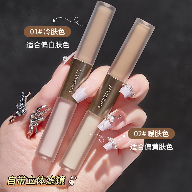 Ming Xizhi double-ended liquid high-gloss repair stick nose shadow silhouette face brightening silkworm girl cross-border repair liquid