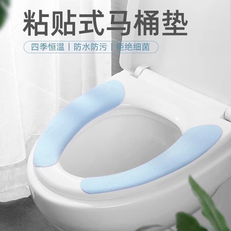 Winter toilet seat cushion home plush four-season waterproof, stain-resistant toilet stickers adhesive thick toilet seat cover.