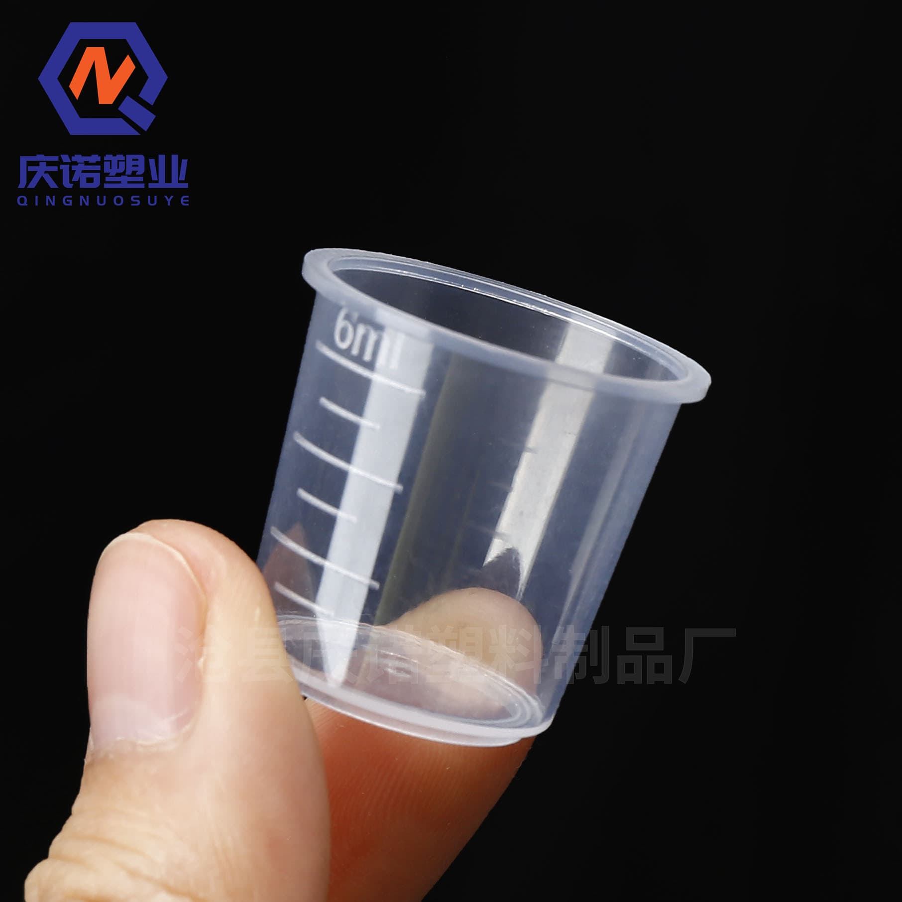 6ml plastic measuring cup transparent graduated baking measuring cup laboratory milk tea measuring supplies 6ml plastic measuring cylinder