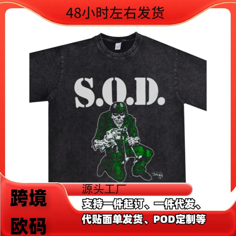 EWHPunk Heavy Metal Death Stormtrooper Death Stormtrooper S.O.D washed retro T-shirt DG004