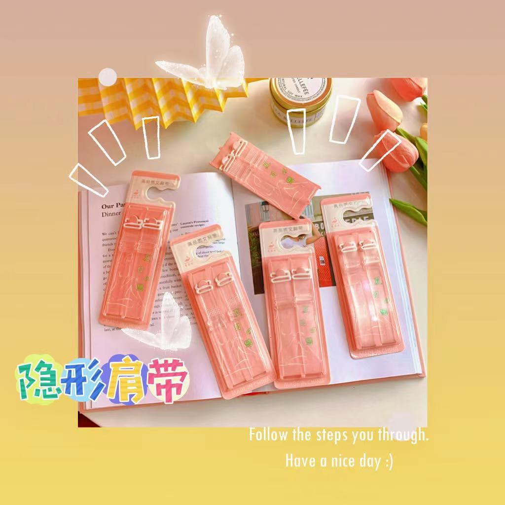 Transparent Strap, Invisible Bra Strap, Frosted Transparent Wide Invisible Strap, Shaping Bra Strap, Anti-Slip