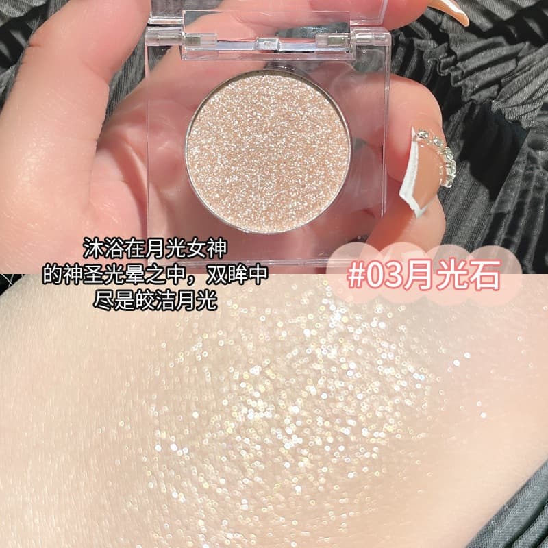MINSHZEE Cowherd Eyeshadow Shimmer Pearl Iridescent Cowherd and Weaver Girl Alternative Single Eyeshadow