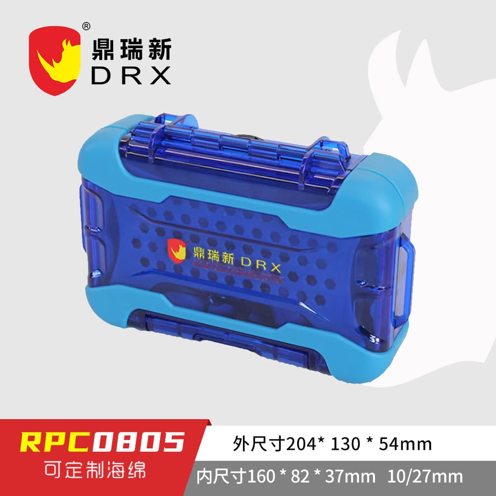 Precision Instrument Transport Box, Protective Case, Portable Case, Waterproof Instrument Case, Sealed Case RPC0805