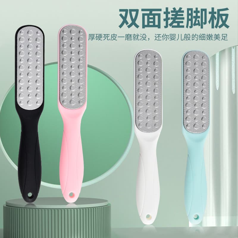 Callus Remover Dead Skin Scraper Foot File Pedicure Tool Double-Sided Rasp for Heel Care