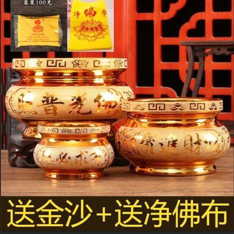 Incense burner household for Buddha incense burner ceramic incense burner indoor worship burning incense burner Guanyin insert incense burner Buddha Zhaozhou