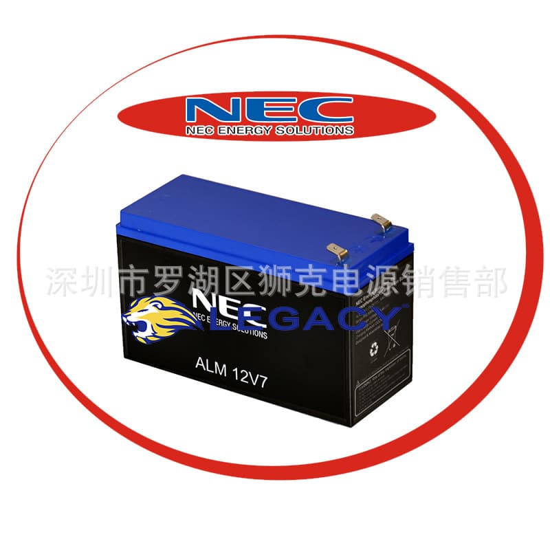 Japan NEC battery ALM12V7s / 12V7 HP lithium iron phosphate battery uninterruptible UPS power supply