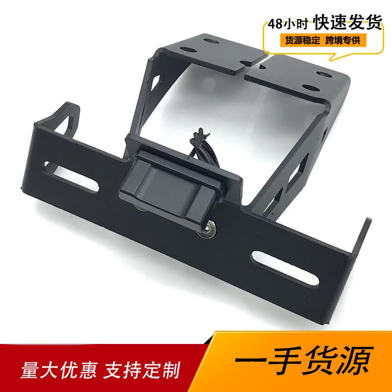 Compatible with Suzuki Gixxer 150/250/SF250 Motorcycle Modified Short License Plate Frame with Light