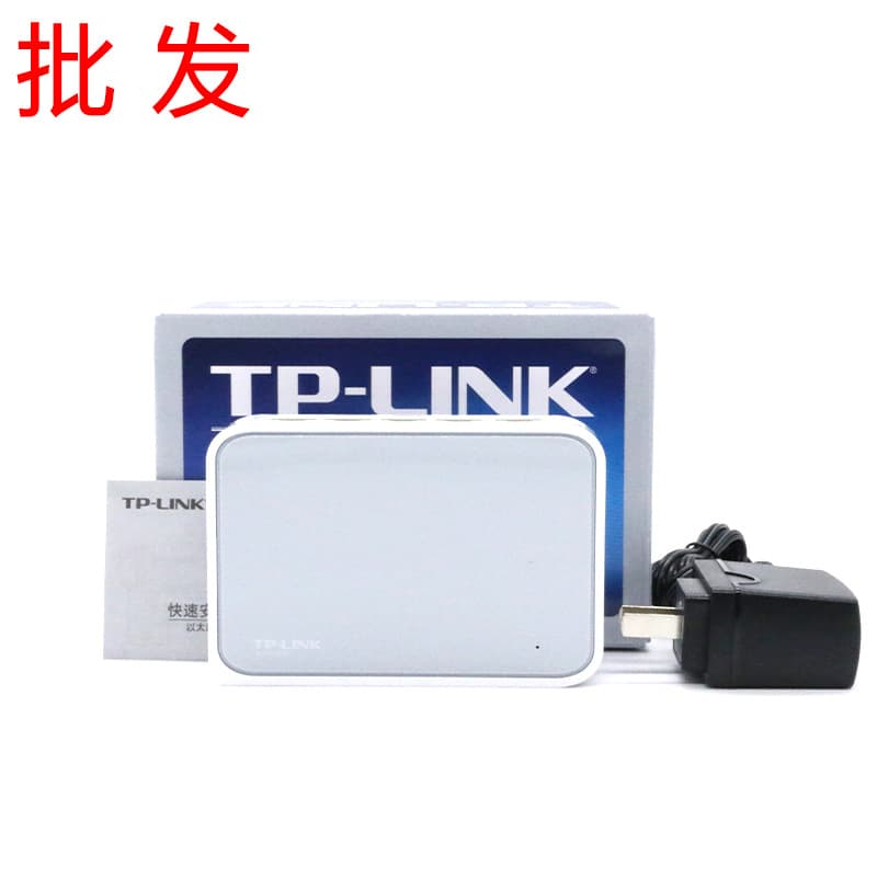 TP-LINK Ethernet SF1005+ Industrial Hub/Splitter, 5-Port Fiber Core Aggregation Fast Ethernet Switch