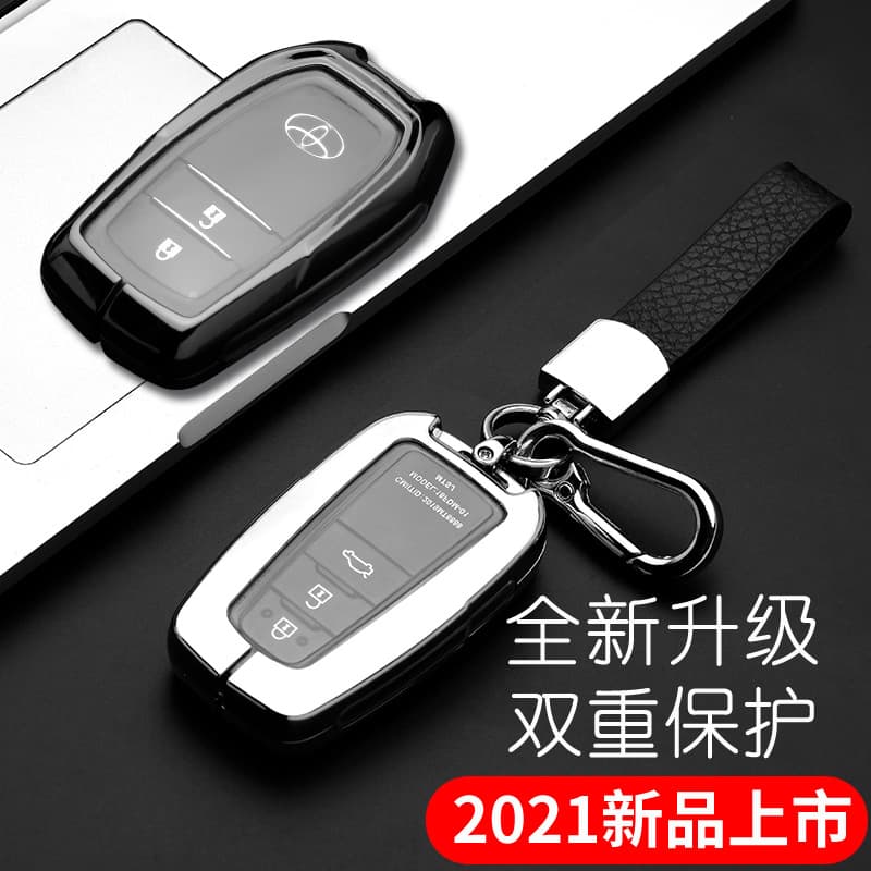 Car Key Cover Compatible with Toyota Camry RAV4 Corolla Key Case for Hanlanada Rayling Shell Buckle Other Materials Origin