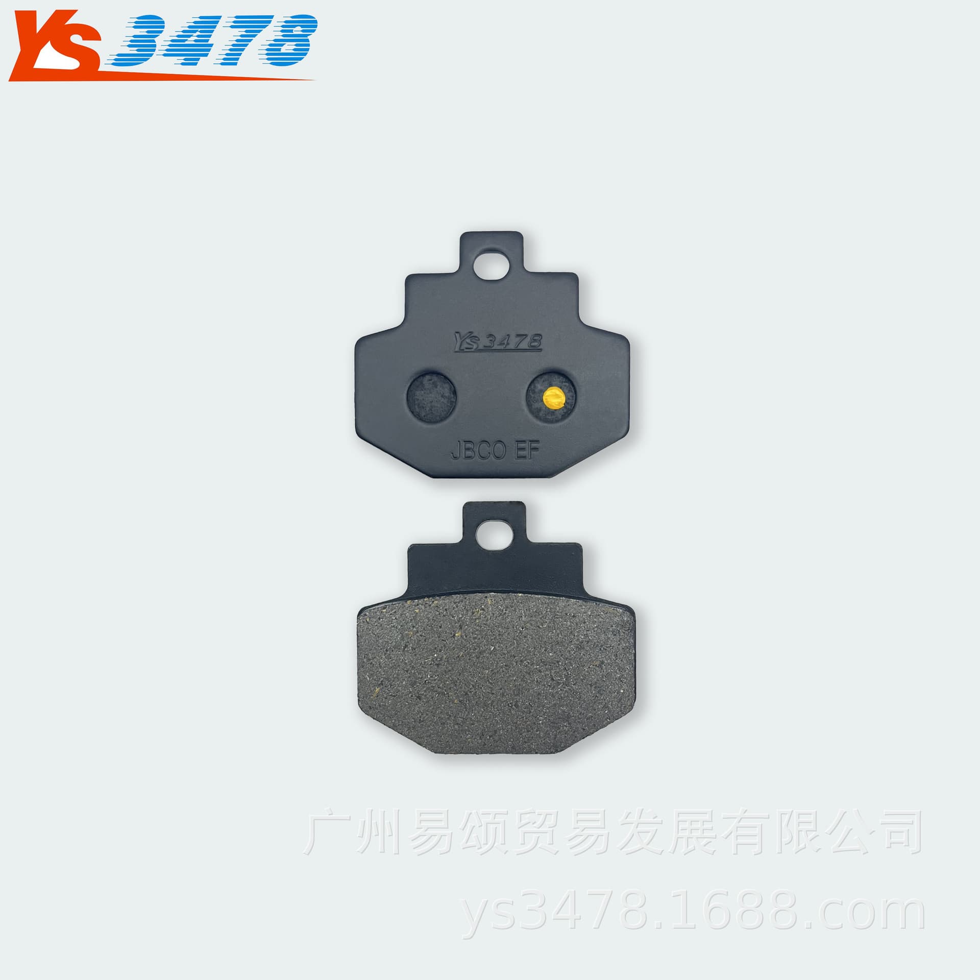 Suitable for VESPA Vespa GTV 150/250/300/946 GTS 250/300 rear brake pads