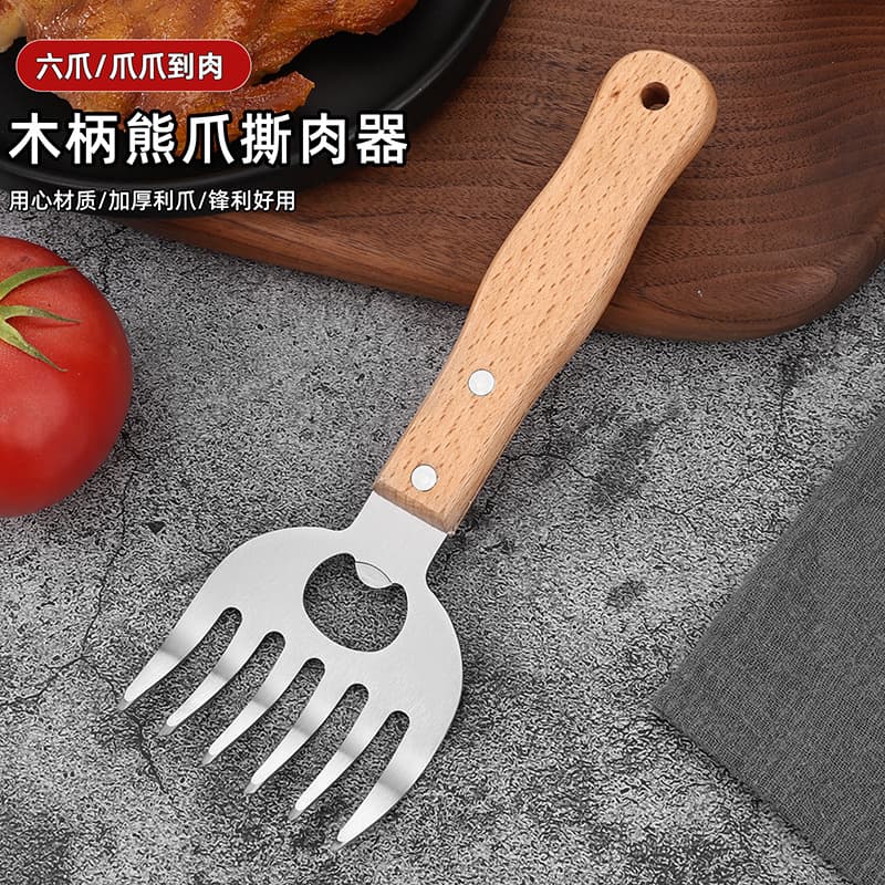 Stainless Steel Bear Claw Meat Shredder - BBQ Grill Tool with Handle, Food Mixer, and Bottle Opener