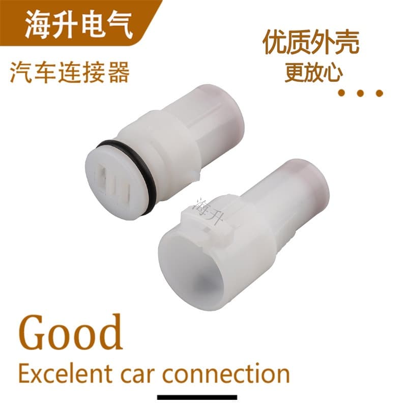 2P2 Pin Domestic Connector 6180-2541 Plug 6189-0274 Male Female Pair Connector