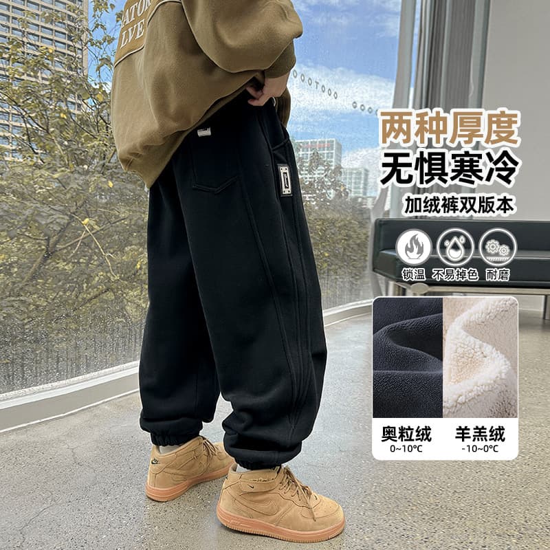Panda Yuanyuan Boys' Autumn and Winter Velvet Sweatpants Children's Knitted Pants Medium and Large Children's Sports Pants Trousers Manufacturer Wholesale
