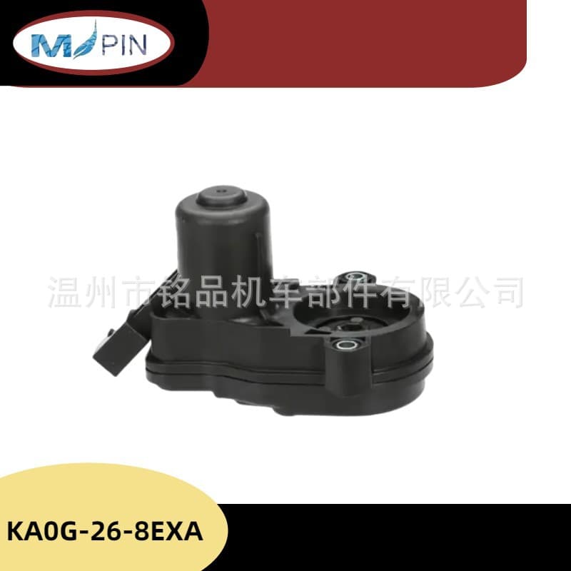 KA0G268EXA KAY02644Z Electronic Parking Brake Motor, Rear Brake Caliper Motor