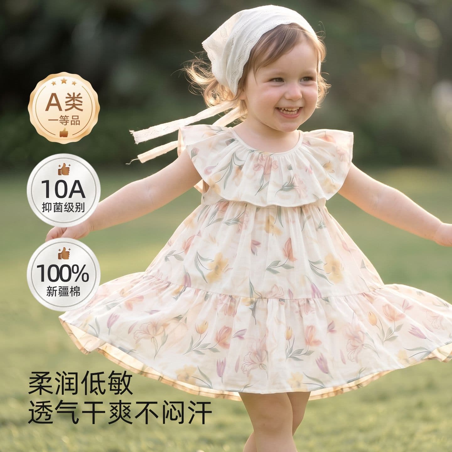 Baby Dress Summer Pure Cotton Class A Floral Sleeveless Cake Dress Girls Baby Dress 2026 New Princess Dress