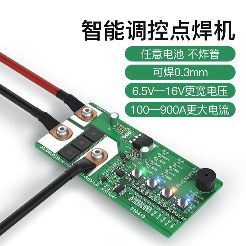 Portable DIY 12V Battery Storage Spot Welding Machine Accessories Kit Full Set Soldering Pen for PCB Circuit Board