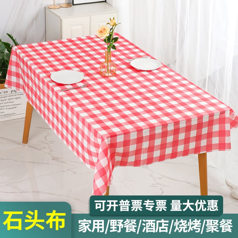 Stone cloth ins style disposable tablecloth thickened waterproof and oil-proof hotel restaurant tablecloth disposable tablecloth