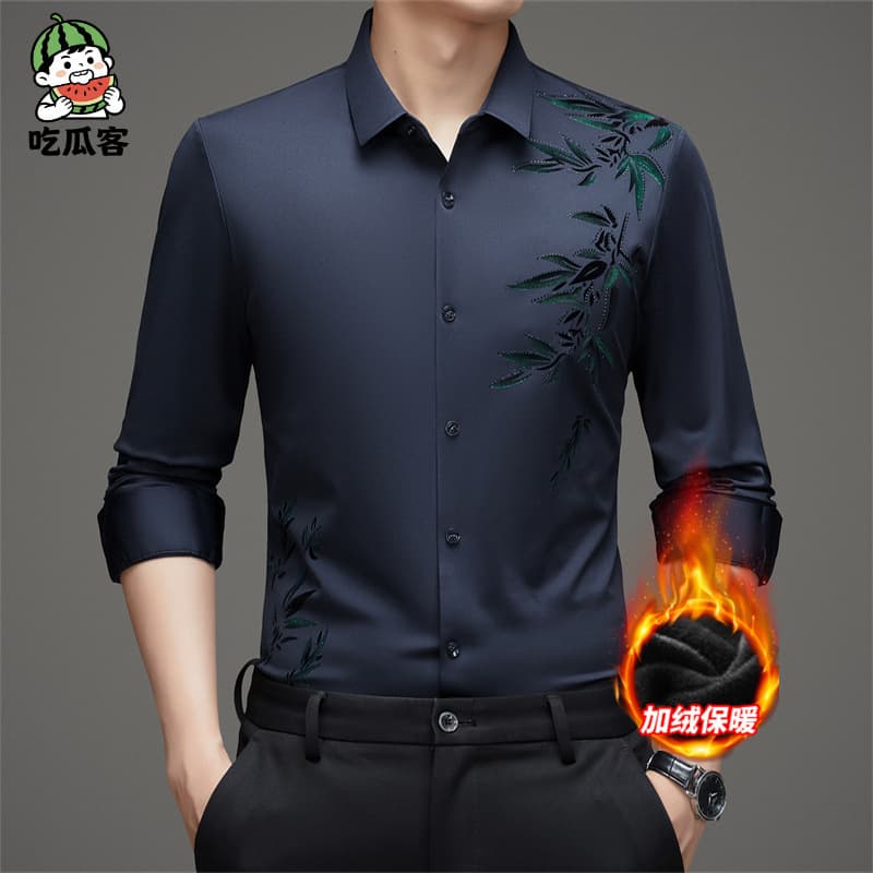 Men's Long Sleeve Casual Fleece Lined Warm Shirt for Autumn Winter - Father's Day Hot Seller