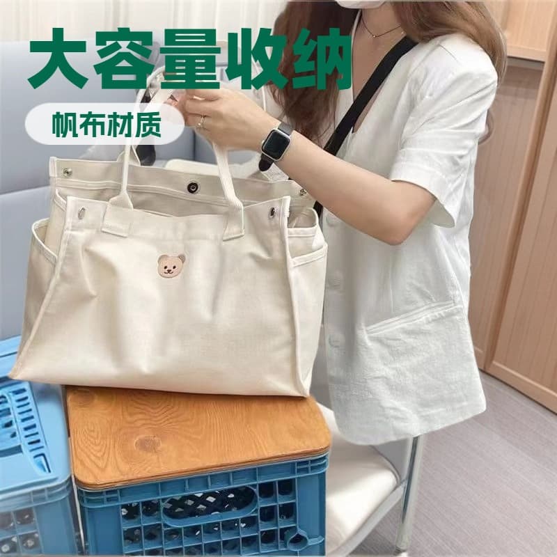 New Year's God Bag for Young Babies and Hot Moms New Mother and Baby Outing Mommy Bag Mummy Bear Mummy Bag Home Storage