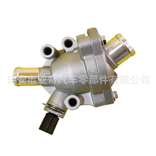 Aluminum Parts 31319606 30650753 Compatible with Volvo XC60 XC90 V40 V60 S40 Engine