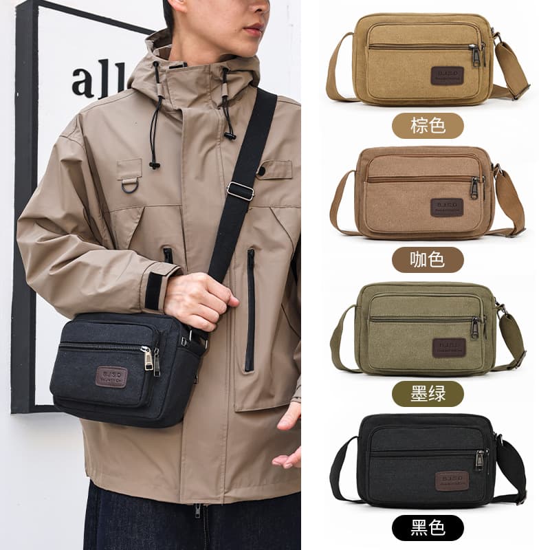 Classic Solid Canvas Men's Lightweight Shoulder Bag Trendy Casual Crossbody Bag Travel Backpack