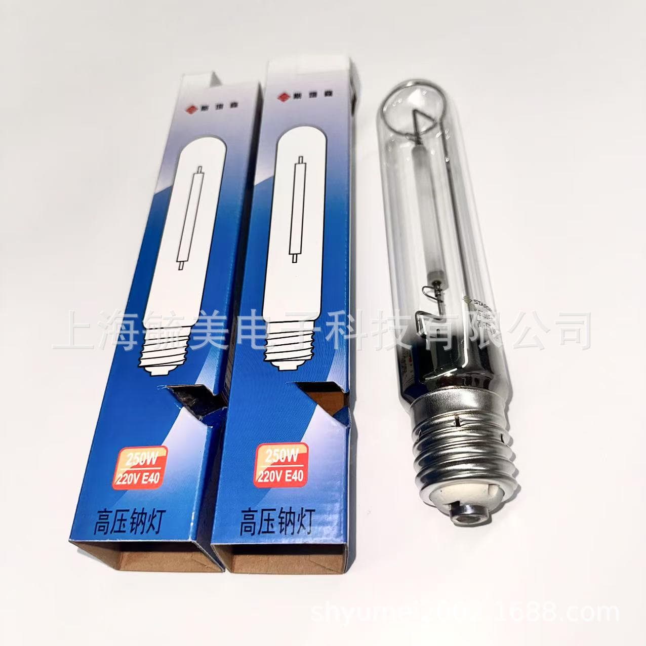 Philips STARSENSE NG 250 E40 High-Pressure Sodium Lamp/HPS 250W Sodium Light Source