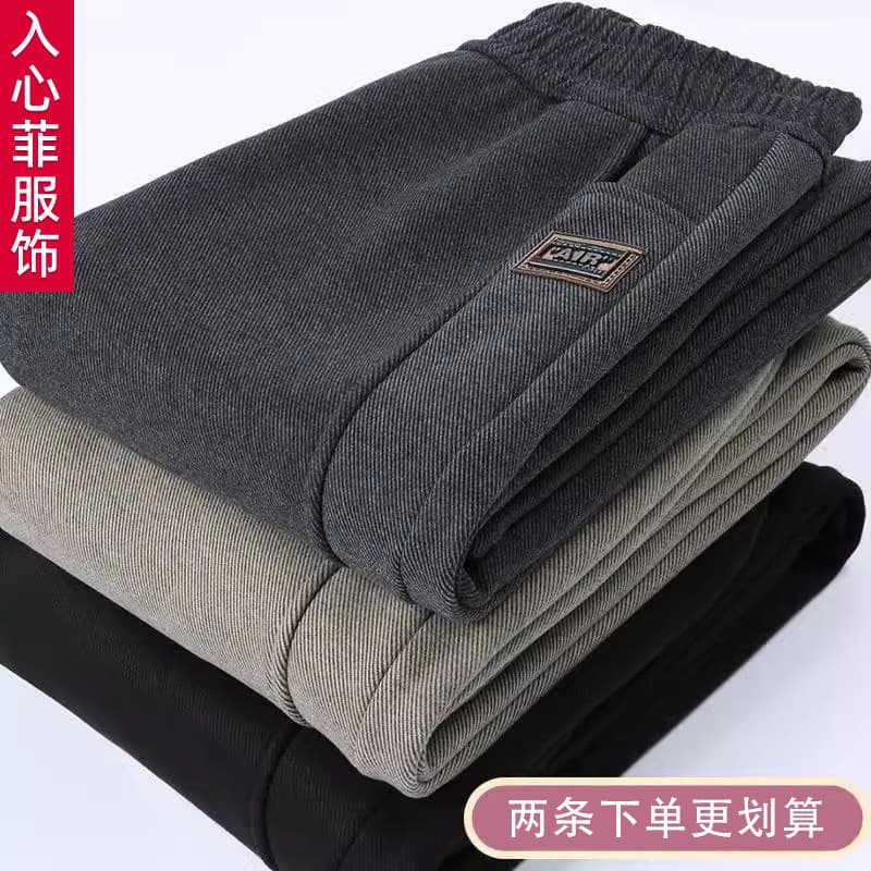 Mom Spring and Autumn Wool Pants Elderly Loose Straight-Leg Fleece-Lined Thickened Large Size Middle-Aged and Elderly Women's Pants Grandma Outer Wear