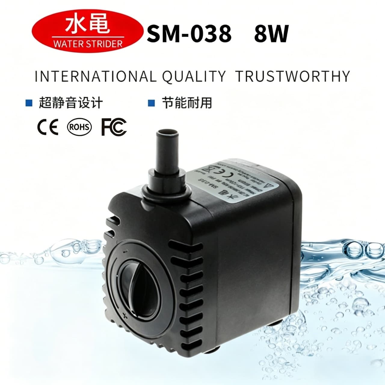 Desktop Aquarium Submersible Pump Filter Circulation Fountain Water Pump Ceramic Material Quiet Operation Aquarium Equipment
