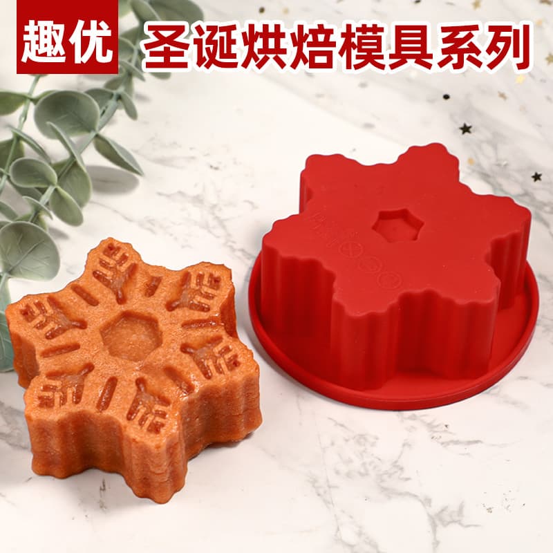 Fcm Cross-Border Hot-Selling Christmas Mold New Product Silicone Cake Snowflake Easy-To-Remove Mold DIY Kitchen Baking Mousse