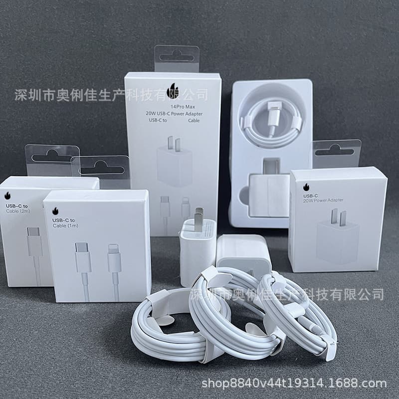 PD 20W Charger for iPhone 14, PD20W Fast Charging Head for iPhone14 Phone Charger Fast Charge