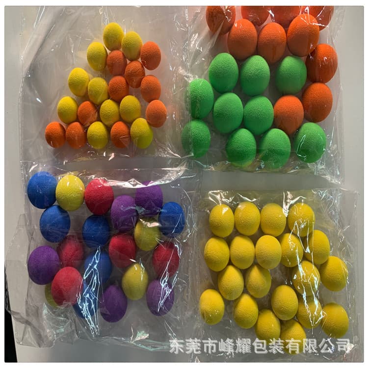 Dongguan processing 29MM color eva ball children's stress relief eva toy ball wholesale sponge ball eva foam ball