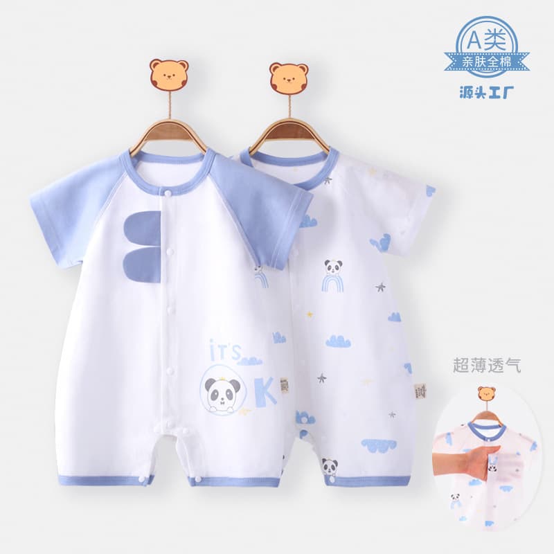 Pure Cotton Baby Bodysuit Summer Air-Conditioned Clothes Newborn Baby Short-Sleeve Sleepwear Seamless One-Piece