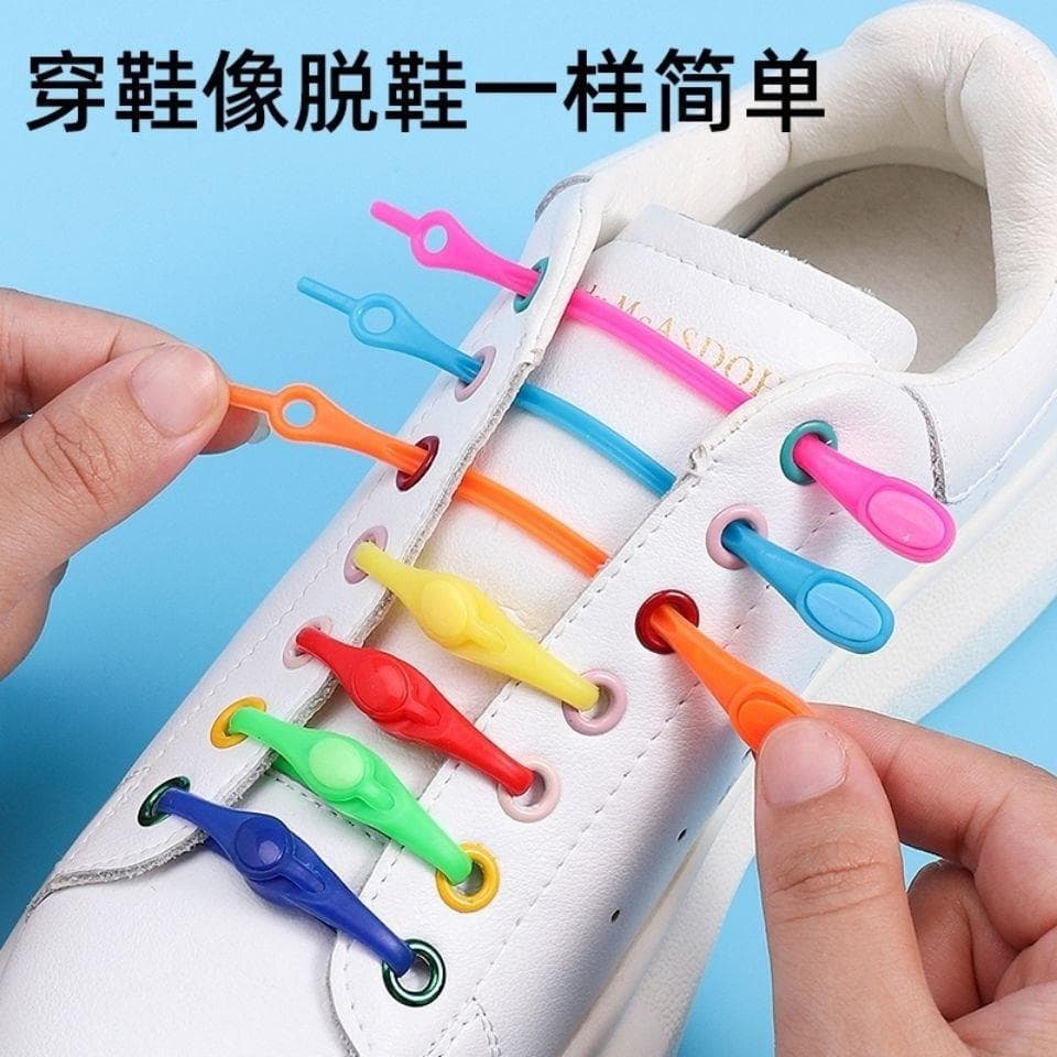 No-Tie Elastic Shoelaces for Casual Shoes, White Sneakers, Elastic Silicone, Unisex, Colorful, Kids, White, No-Wash