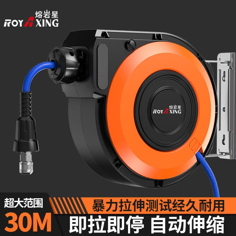 Retractable Hose Reel Air Water Drum Sand Tube Air Pump Tube Auto Repair Beauty Watering Car Washing Quick Storage