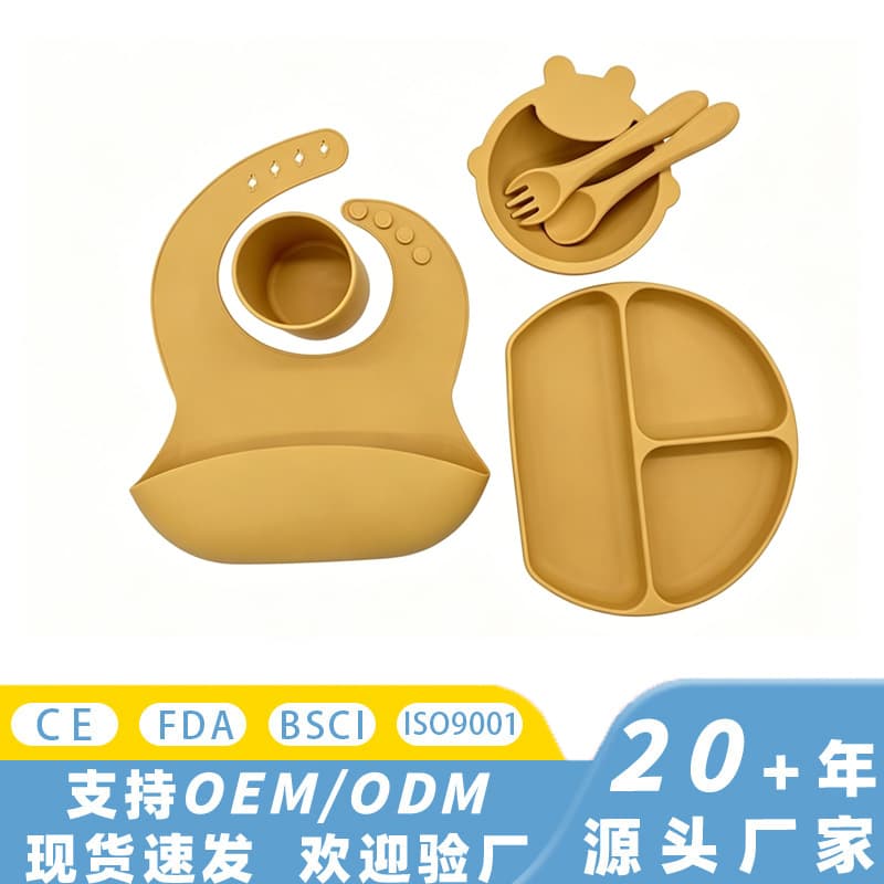 Baby Silicone Feeding Set: Silicone Bib, Bowl, Fork, Spoon, and Cup - Customizable Baby Silicone Dinnerware Set