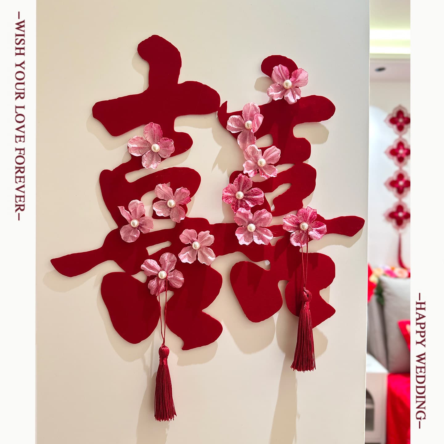 High-End Wine Red Double Happiness Door Sticker for Wedding Decoration, Bride's Bedroom, Groom's Wedding Room Setup