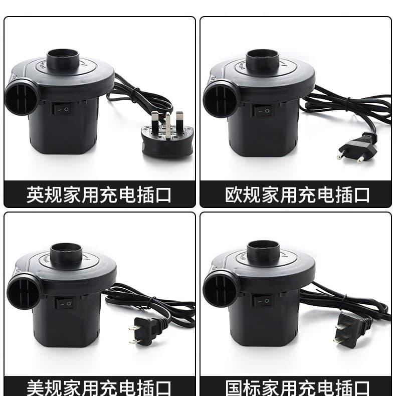 Electric Air Pump Multi-Function Car Inflator Deflator 220V Air Mattress Inflator for Inflatable Boat Swimming Ring Pool Pump