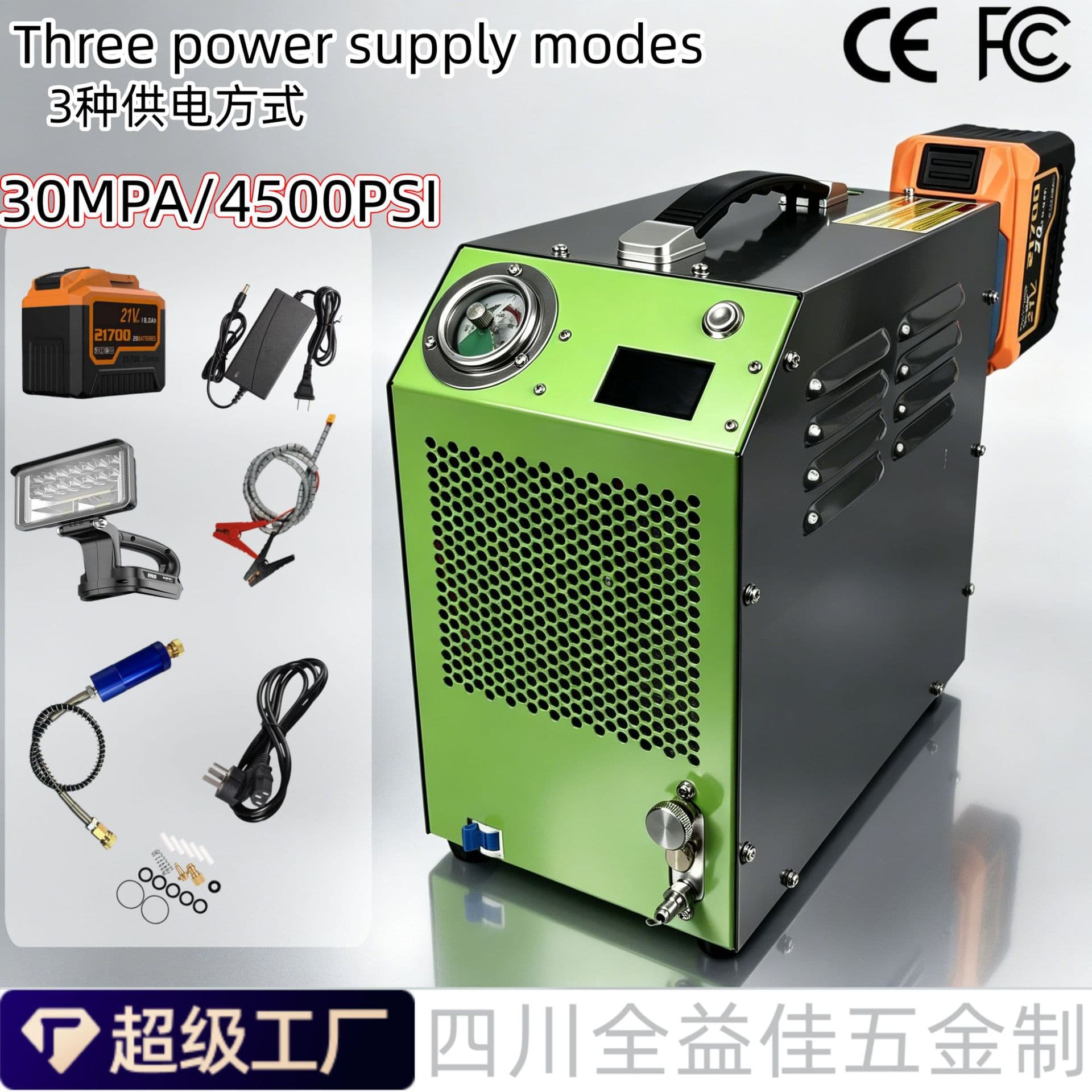 12V Portable Charging 30MPA 3-in-1 Car High-Pressure Air Compressor 40MPA Air Pump Inflator with Auto Shut-off
