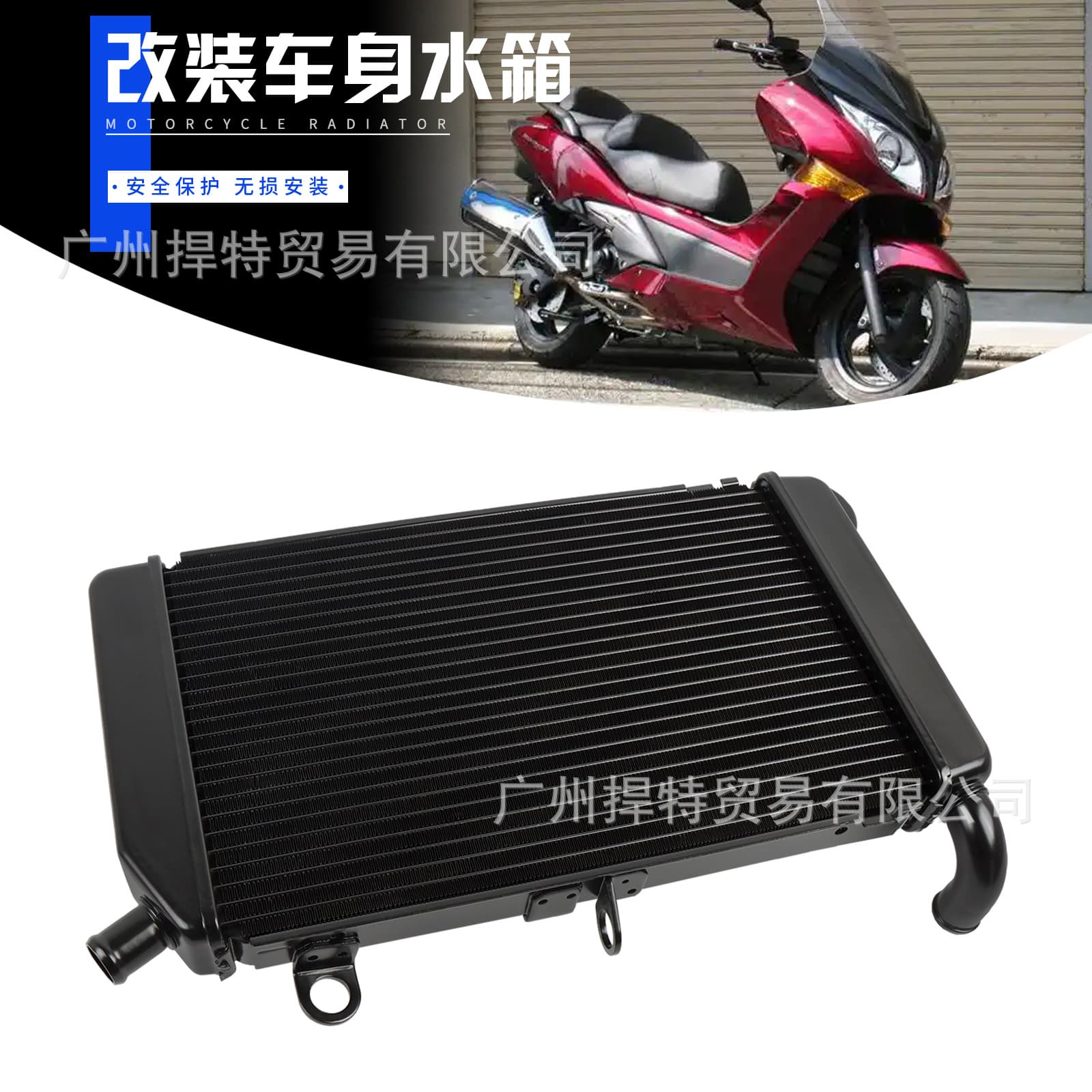 Compatible with Honda Silverwing FSC600 Silver Wing 400 02-13 Radiator Assembly