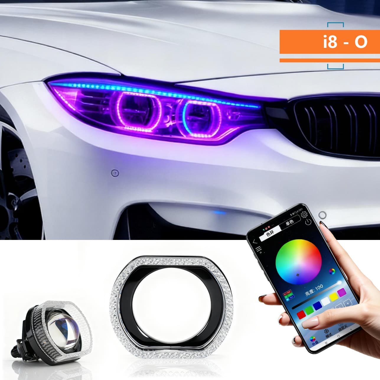 Cross-border Hot Selling LED Lens Colorful Car APP Angel Eye Integrated Decorative Cover Modified Headlight 2.5/3 Inch